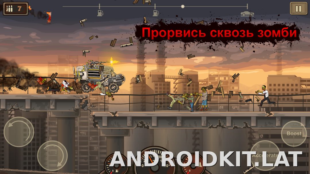 Earn to Die 2 скриншот 1