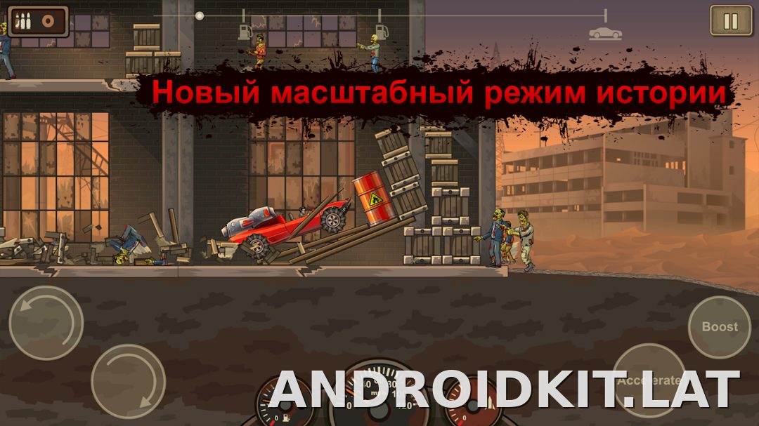 Earn to Die 2 скриншот 2
