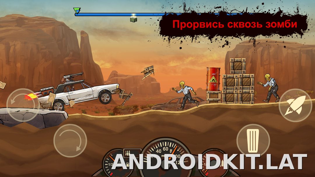 Earn to Die Rogue скриншот 1
