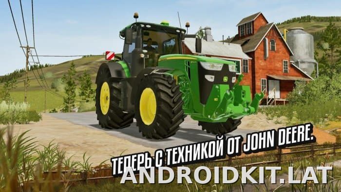 Farming Simulator 20 скриншот 5