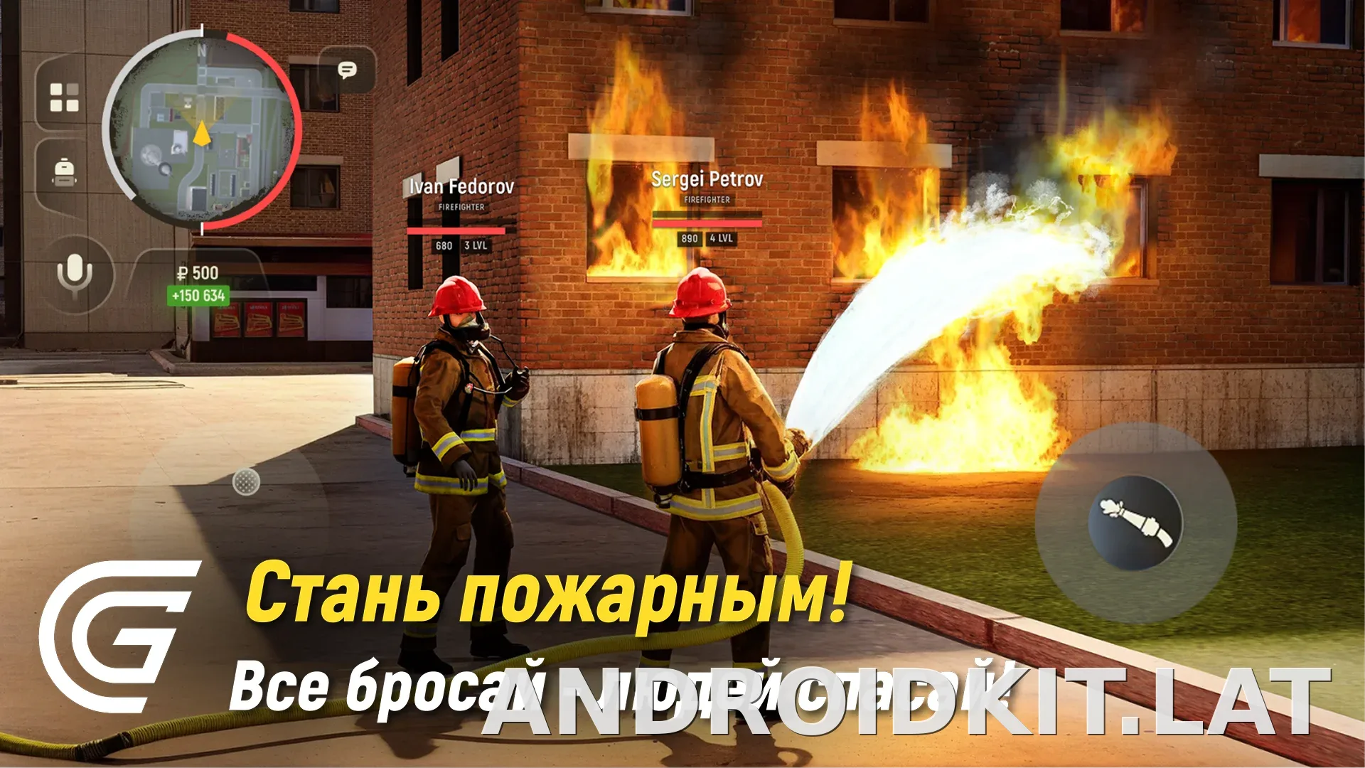 Гранд Мобайл скриншот 2