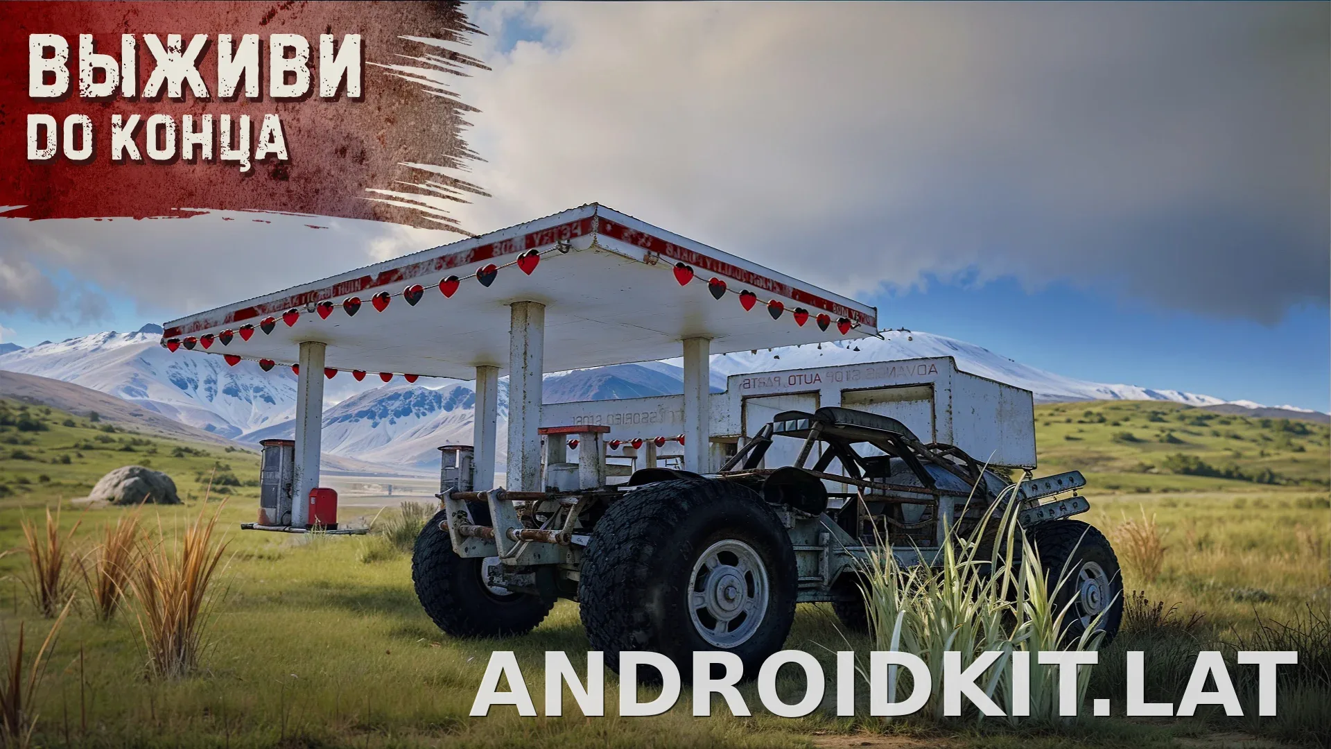 Oxide: Survival Island скриншот 3