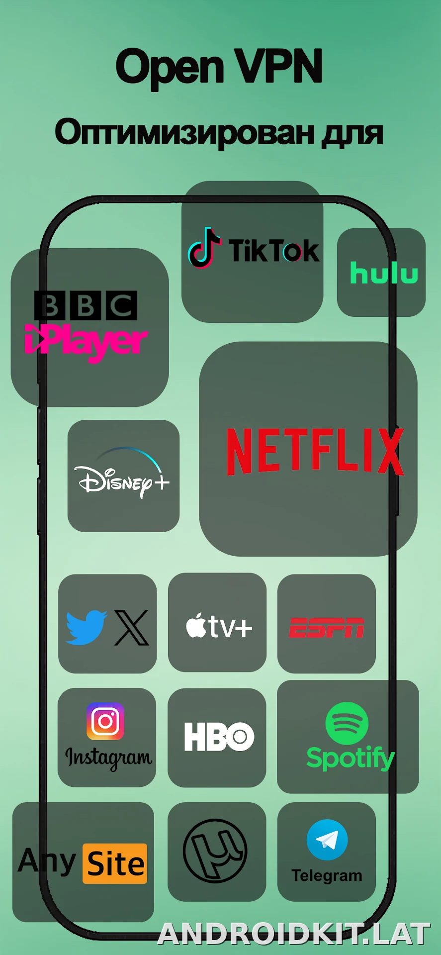 Panda скриншот 1