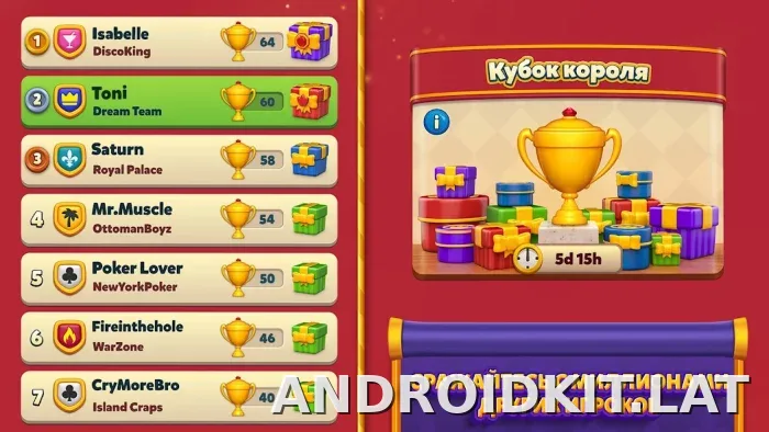 Royal Match скриншот 3