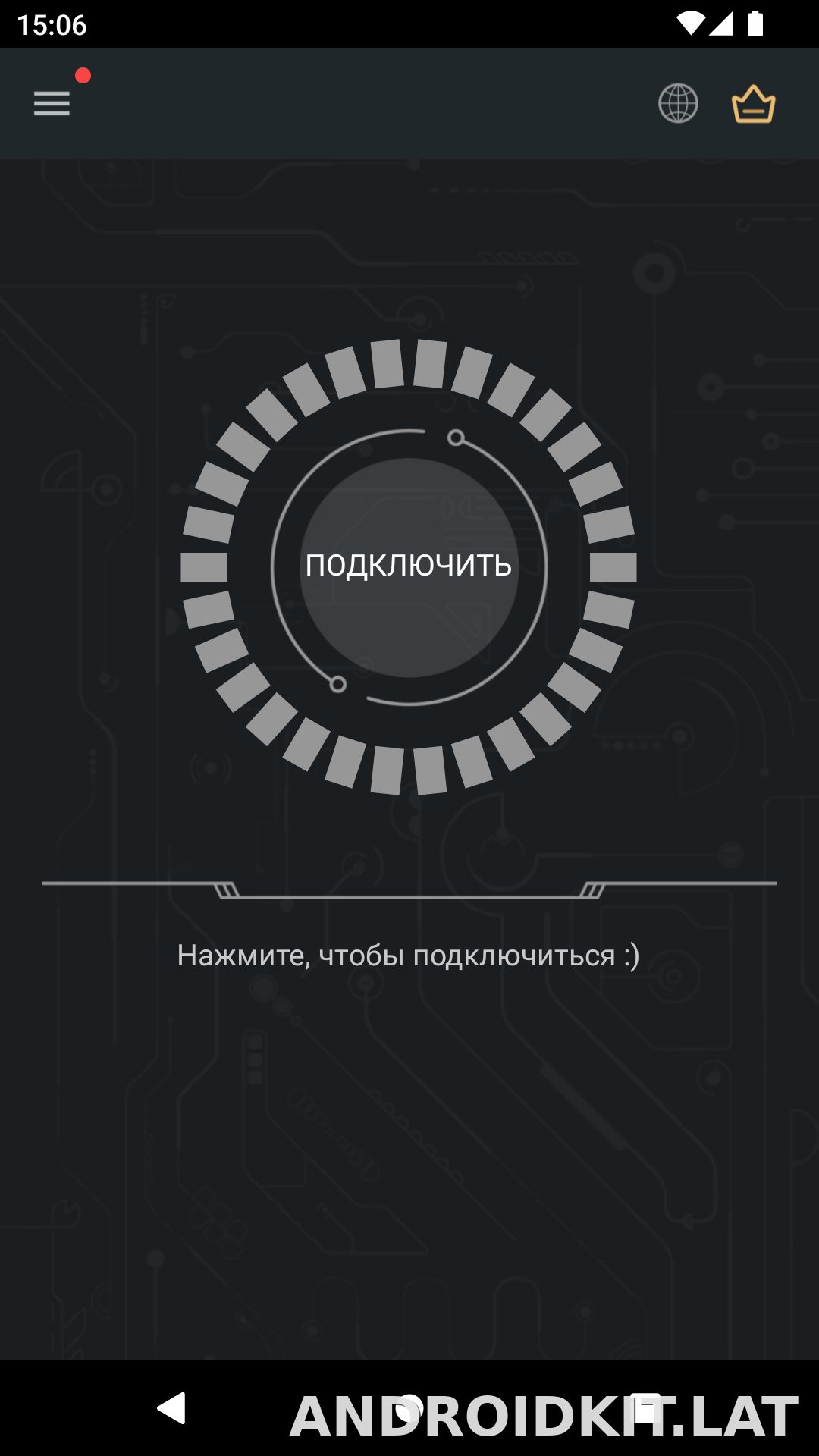 Secure скриншот 1