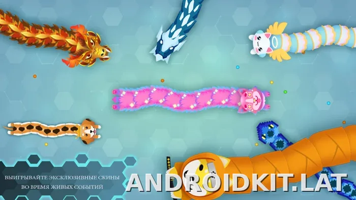 Snake.io скриншот 3