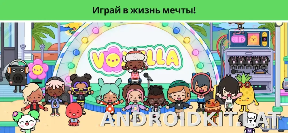 Тока Бока скриншот 3